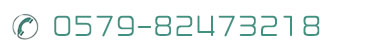 tel